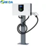 30KW DC Fast Charger GBT Chaoji Fast Charging EV Charger Supplier