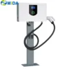 30KW DC Fast Charger GBT Chaoji Fast Charging EV Charger Supplier - Image 3