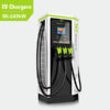 Three In One Station EV Charger - Image 4