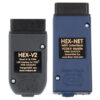 Ross-Tech VCDS HEX-NET® Pro (Unlimited VIN) - Image 2